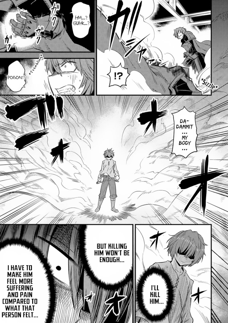 Kaifuku Jutsushi no Yarinaoshi - Chapter 13.2 [photo 14] - MangaPorn