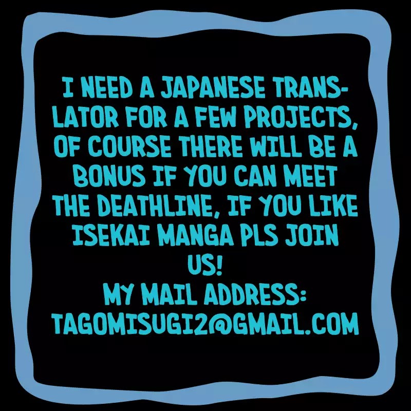 Kaifuku Jutsushi no Yarinaoshi - Chapter 14.2 [photo 14] - MangaPorn