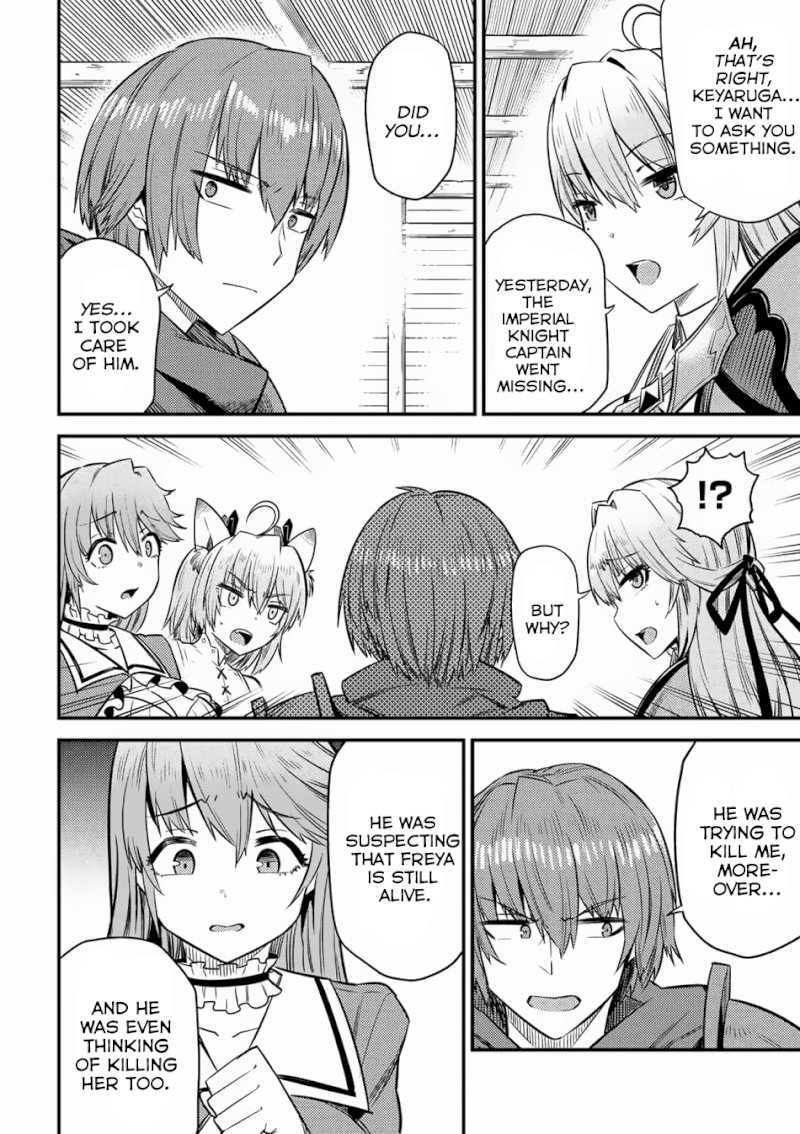 Kaifuku Jutsushi no Yarinaoshi - Chapter 14.3 [photo 11] - MangaPorn