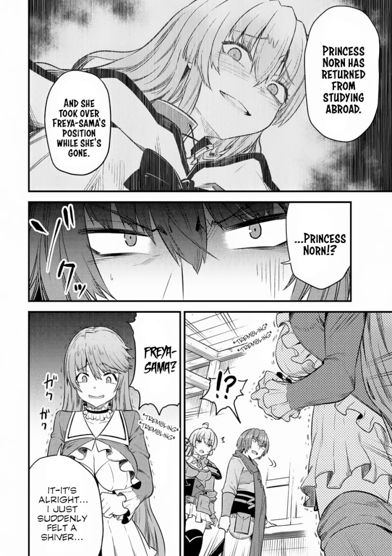 Kaifuku Jutsushi no Yarinaoshi - Chapter 14.3 [photo 15] - MangaPorn