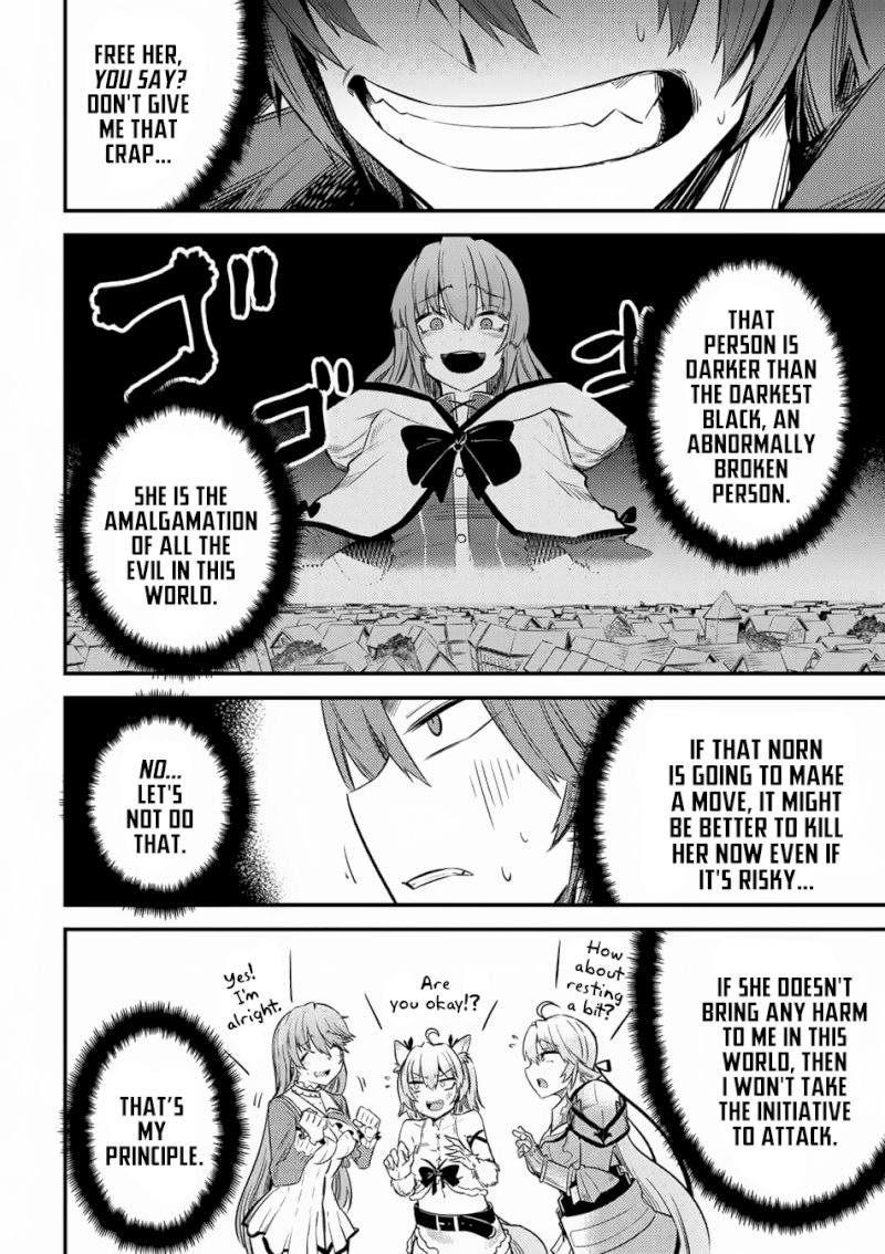 Kaifuku Jutsushi no Yarinaoshi - Chapter 14.3 [photo 17] - MangaPorn