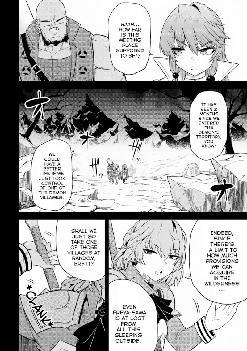 Kaifuku Jutsushi no Yarinaoshi - Chapter 15.1 [photo 3] - MangaPorn