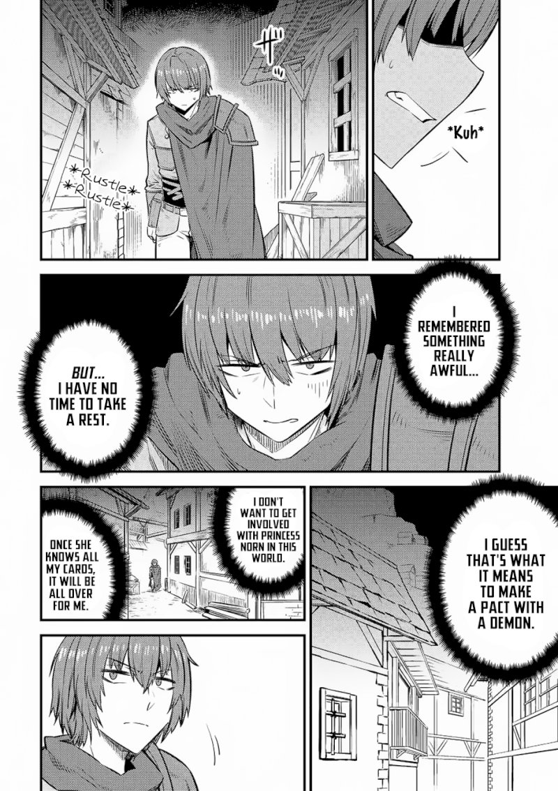 Kaifuku Jutsushi no Yarinaoshi - Chapter 15.2 [photo 13] - MangaPorn