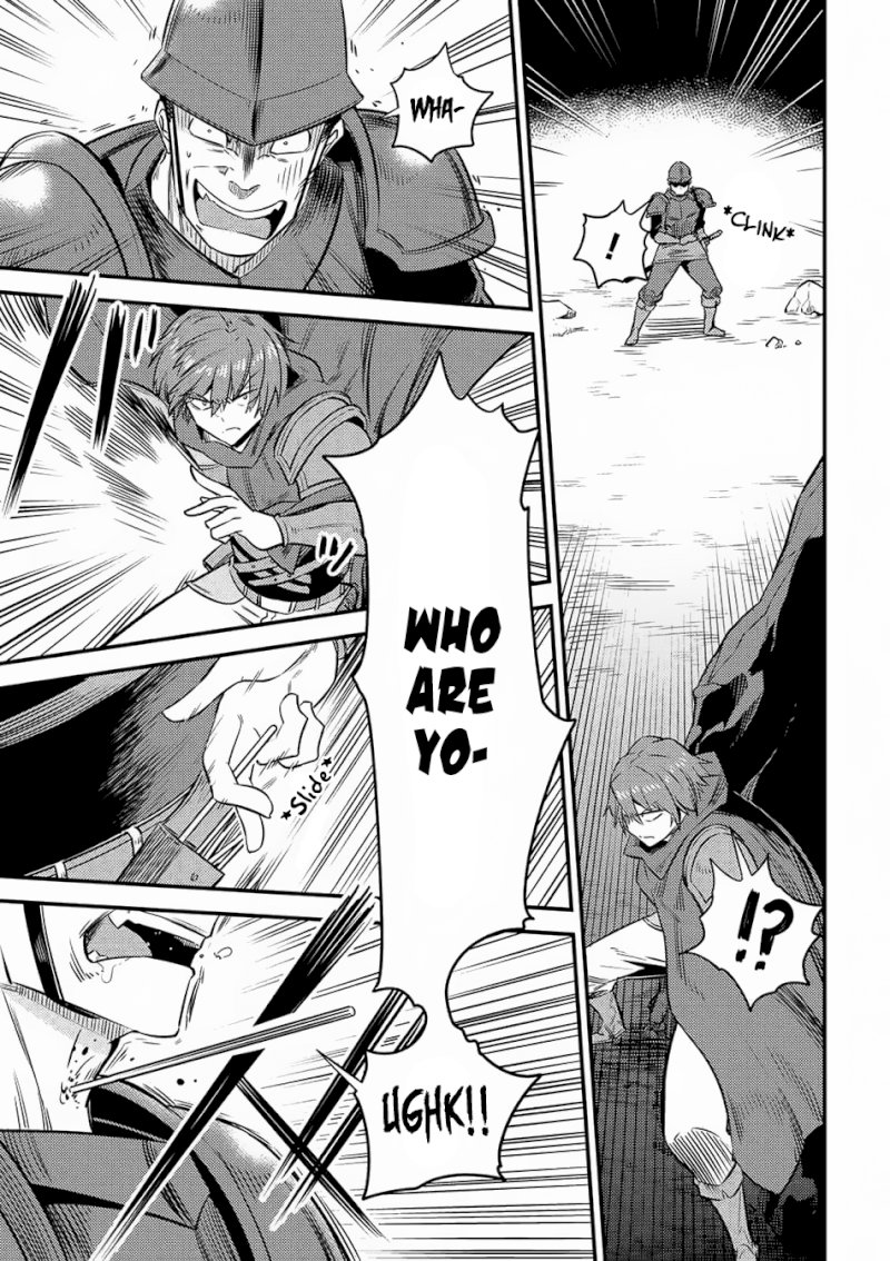 Kaifuku Jutsushi no Yarinaoshi - Chapter 15.2 [photo 18] - MangaPorn