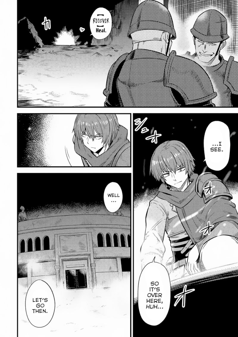 Kaifuku Jutsushi no Yarinaoshi - Chapter 15.2 [photo 19] - MangaPorn