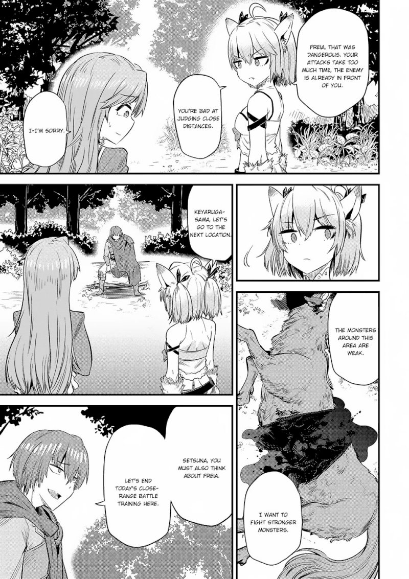 Kaifuku Jutsushi no Yarinaoshi - Chapter 16.1 [photo 12] - MangaPorn