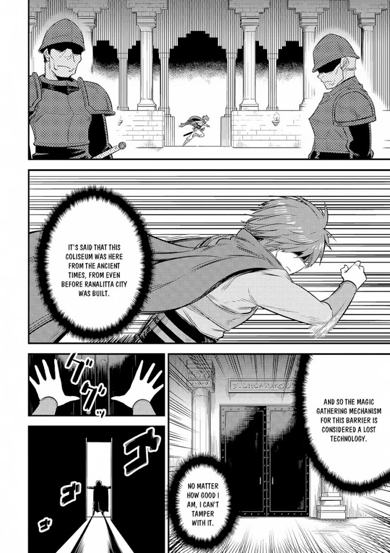 Kaifuku Jutsushi no Yarinaoshi - Chapter 16.1 [photo 5] - MangaPorn