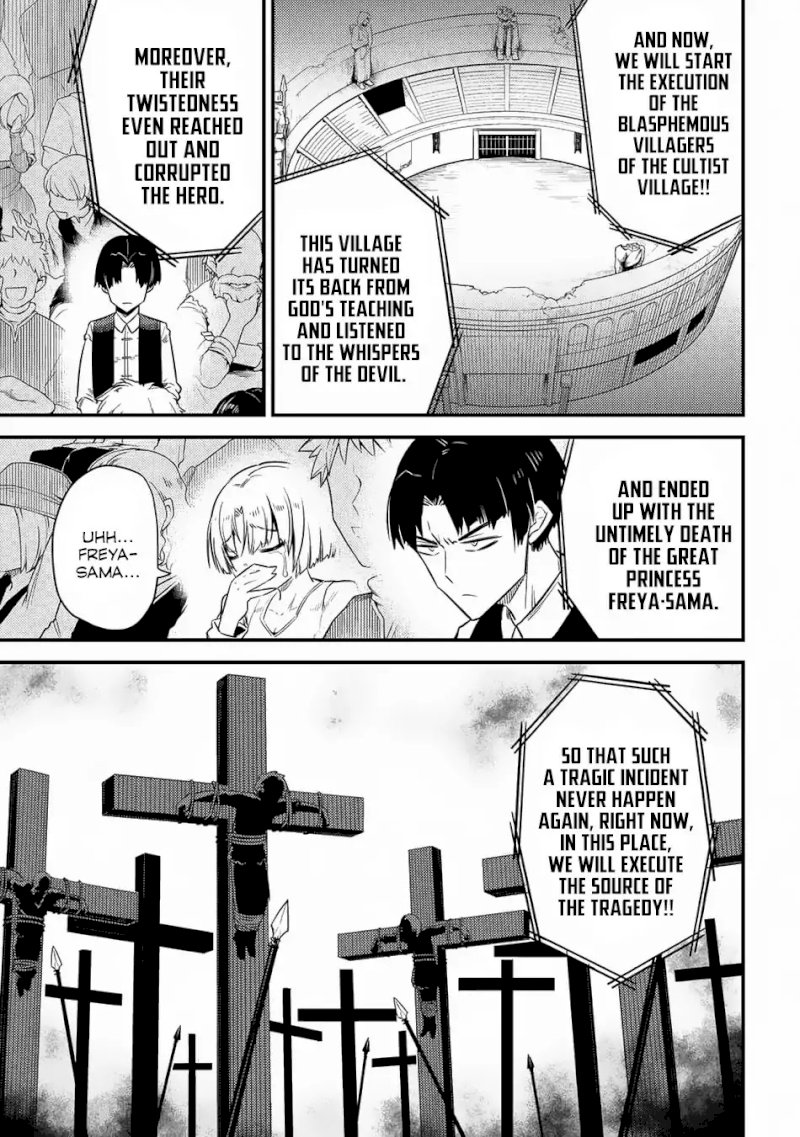 Kaifuku Jutsushi no Yarinaoshi - Chapter 16.2 [photo 18] - MangaPorn