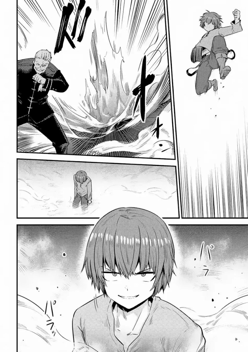 Kaifuku Jutsushi no Yarinaoshi - Chapter 16.2 [photo 21] - MangaPorn