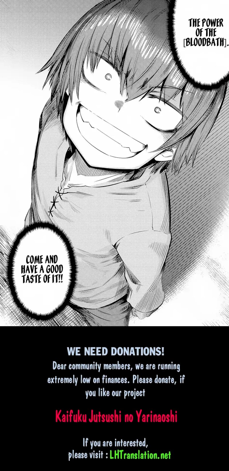 Kaifuku Jutsushi no Yarinaoshi - Chapter 16.3 [photo 11] - MangaPorn