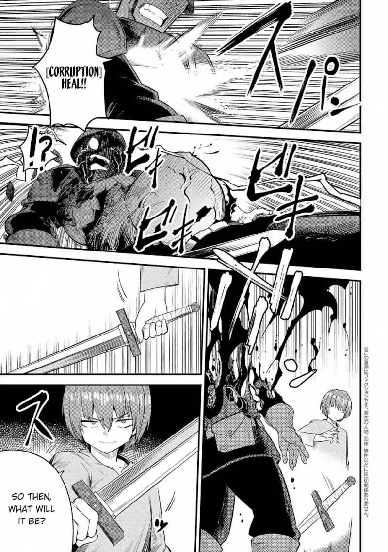 Kaifuku Jutsushi no Yarinaoshi - Chapter 16.3 [photo 2] - MangaPorn