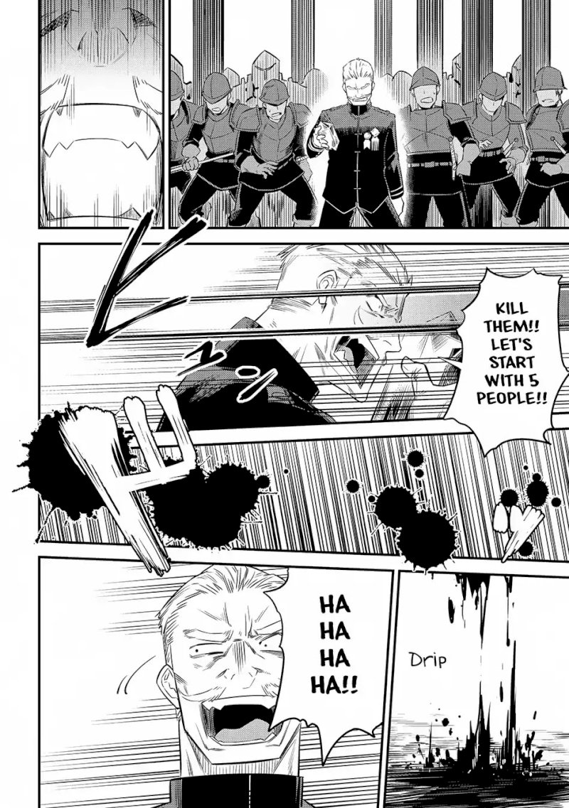 Kaifuku Jutsushi no Yarinaoshi - Chapter 16.3 [photo 3] - MangaPorn