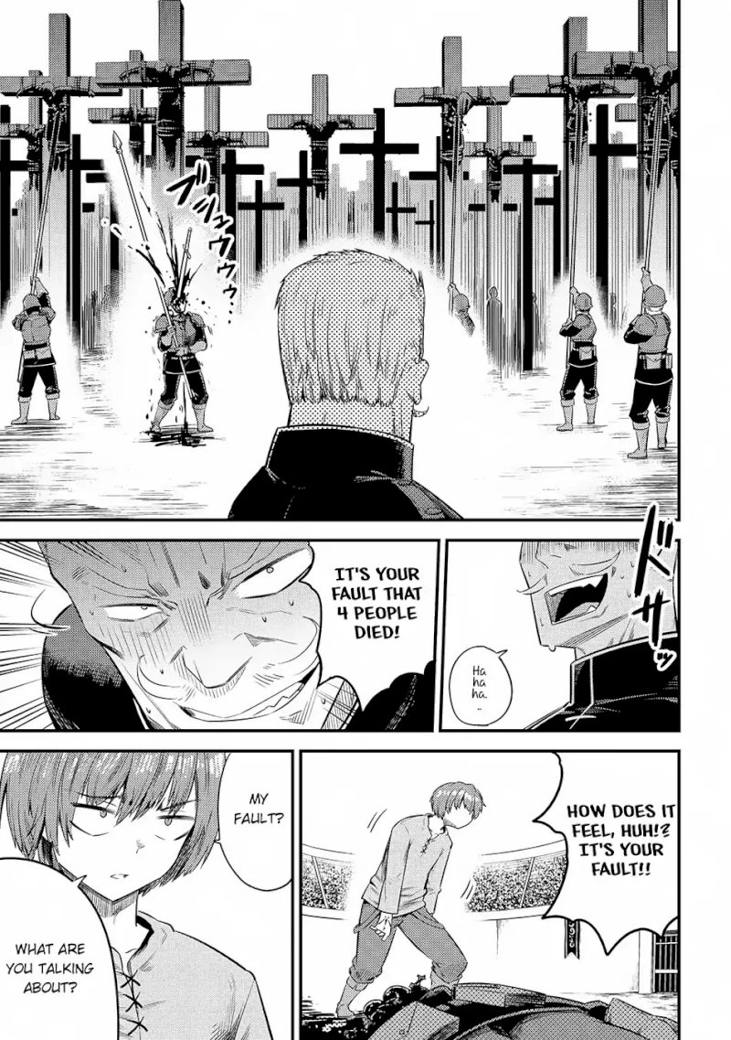 Kaifuku Jutsushi no Yarinaoshi - Chapter 16.3 [photo 4] - MangaPorn