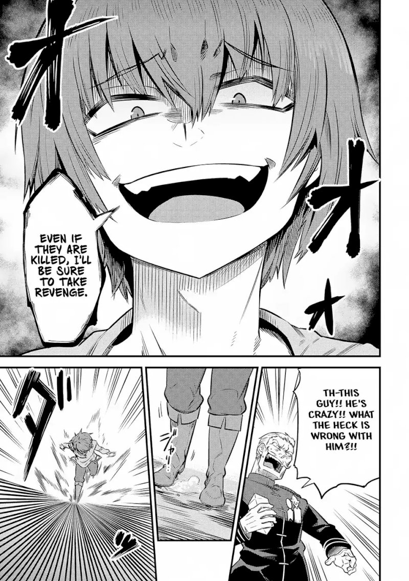 Kaifuku Jutsushi no Yarinaoshi - Chapter 16.3 [photo 6] - MangaPorn