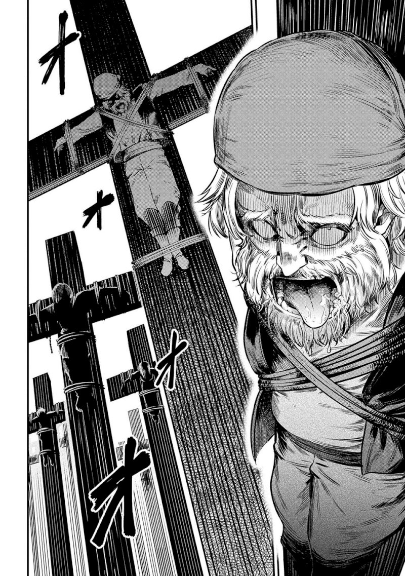 Kaifuku Jutsushi no Yarinaoshi - Chapter 17.1 [photo 13] - MangaPorn