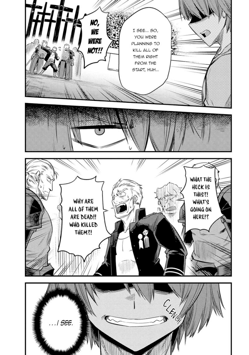 Kaifuku Jutsushi no Yarinaoshi - Chapter 17.1 [photo 14] - MangaPorn