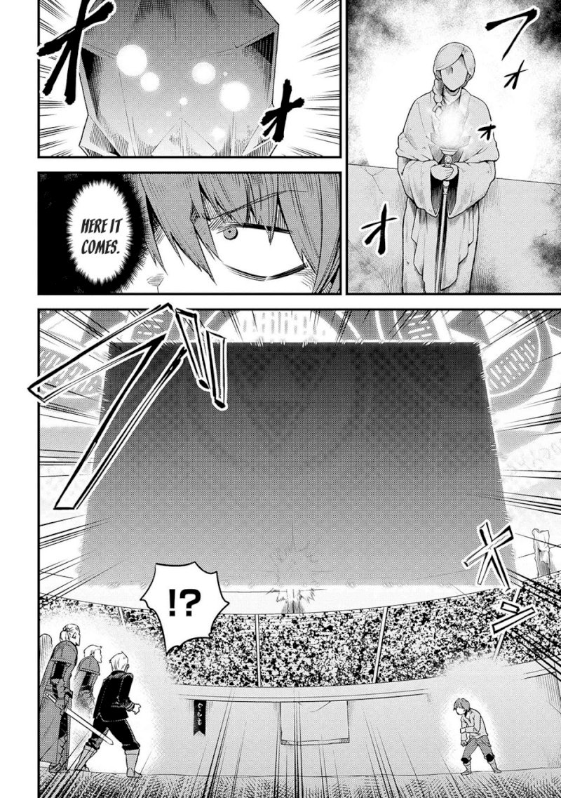 Kaifuku Jutsushi no Yarinaoshi - Chapter 17.1 [photo 17] - MangaPorn