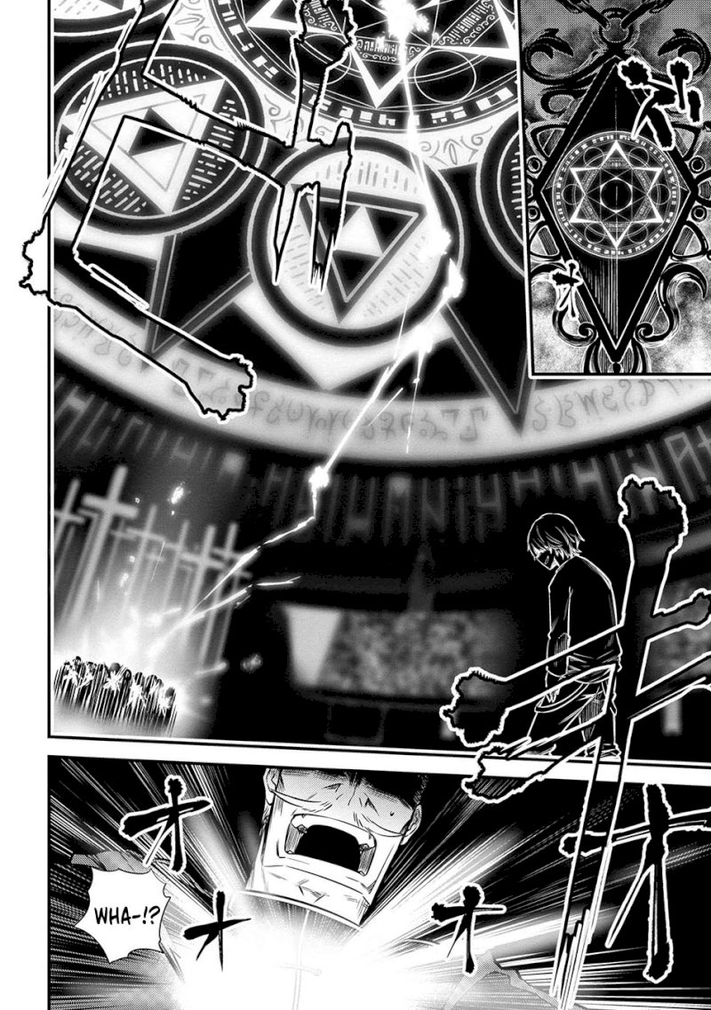 Kaifuku Jutsushi no Yarinaoshi - Chapter 17.1 [photo 3] - MangaPorn