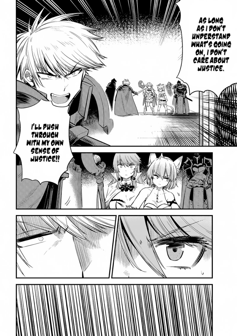 Kaifuku Jutsushi no Yarinaoshi - Chapter 17.2 [photo 12] - MangaPorn