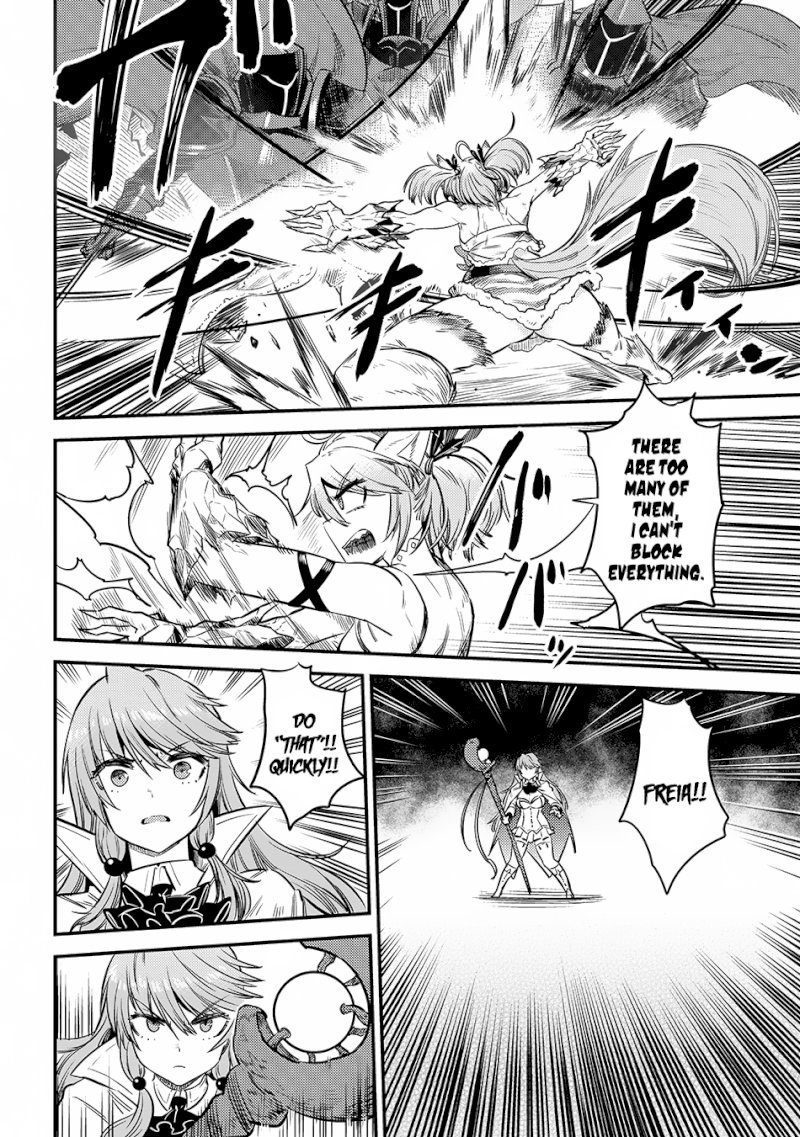 Kaifuku Jutsushi no Yarinaoshi - Chapter 17.2 [photo 14] - MangaPorn