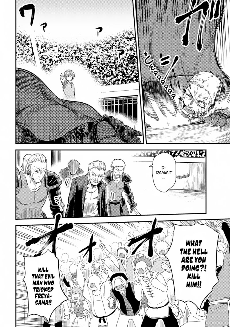 Kaifuku Jutsushi no Yarinaoshi - Chapter 17.2 [photo 19] - MangaPorn