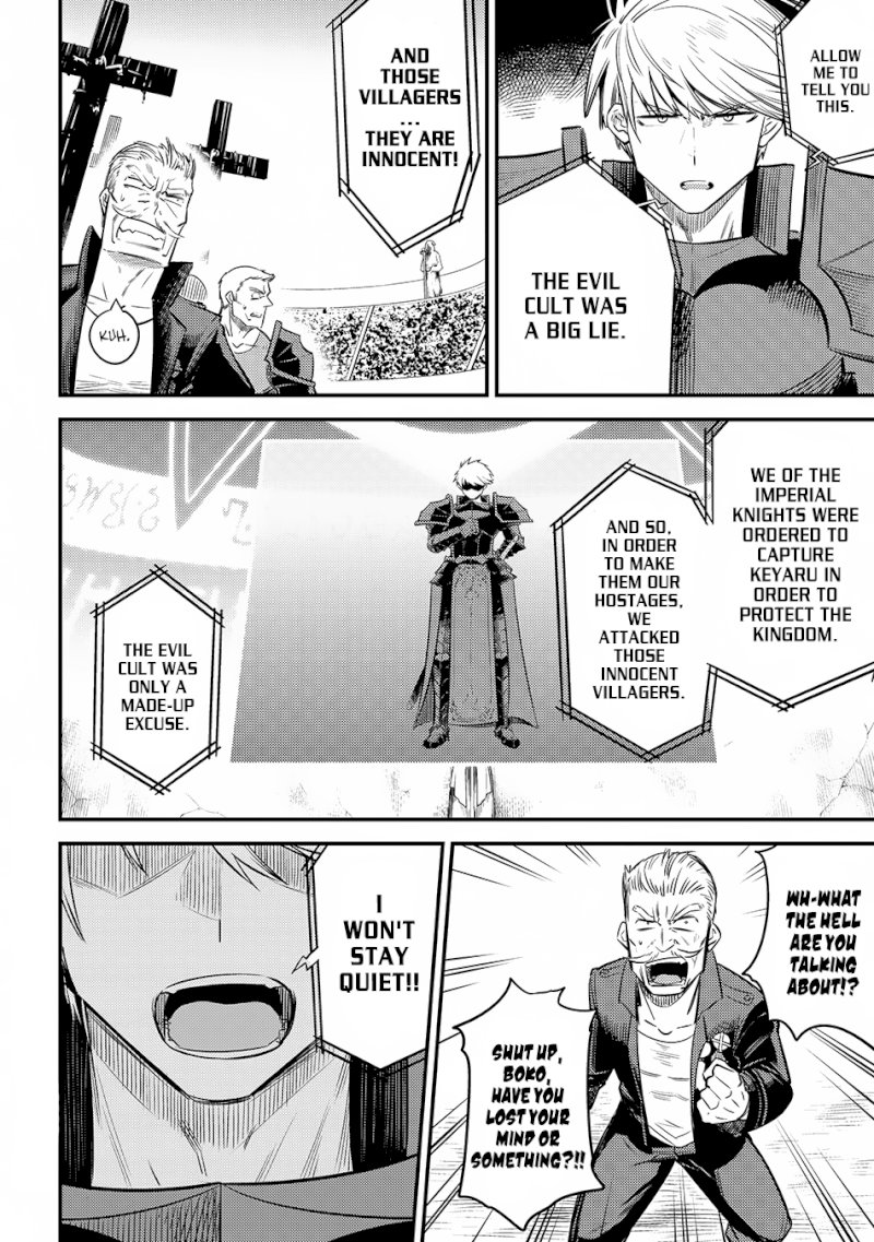 Kaifuku Jutsushi no Yarinaoshi - Chapter 17.2 [photo 2] - MangaPorn