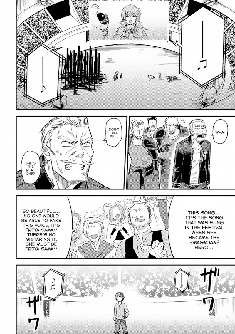 Kaifuku Jutsushi no Yarinaoshi - Chapter 17.2 [photo 21] - MangaPorn