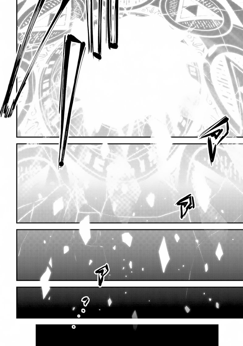 Kaifuku Jutsushi no Yarinaoshi - Chapter 17.2 [photo 27] - MangaPorn