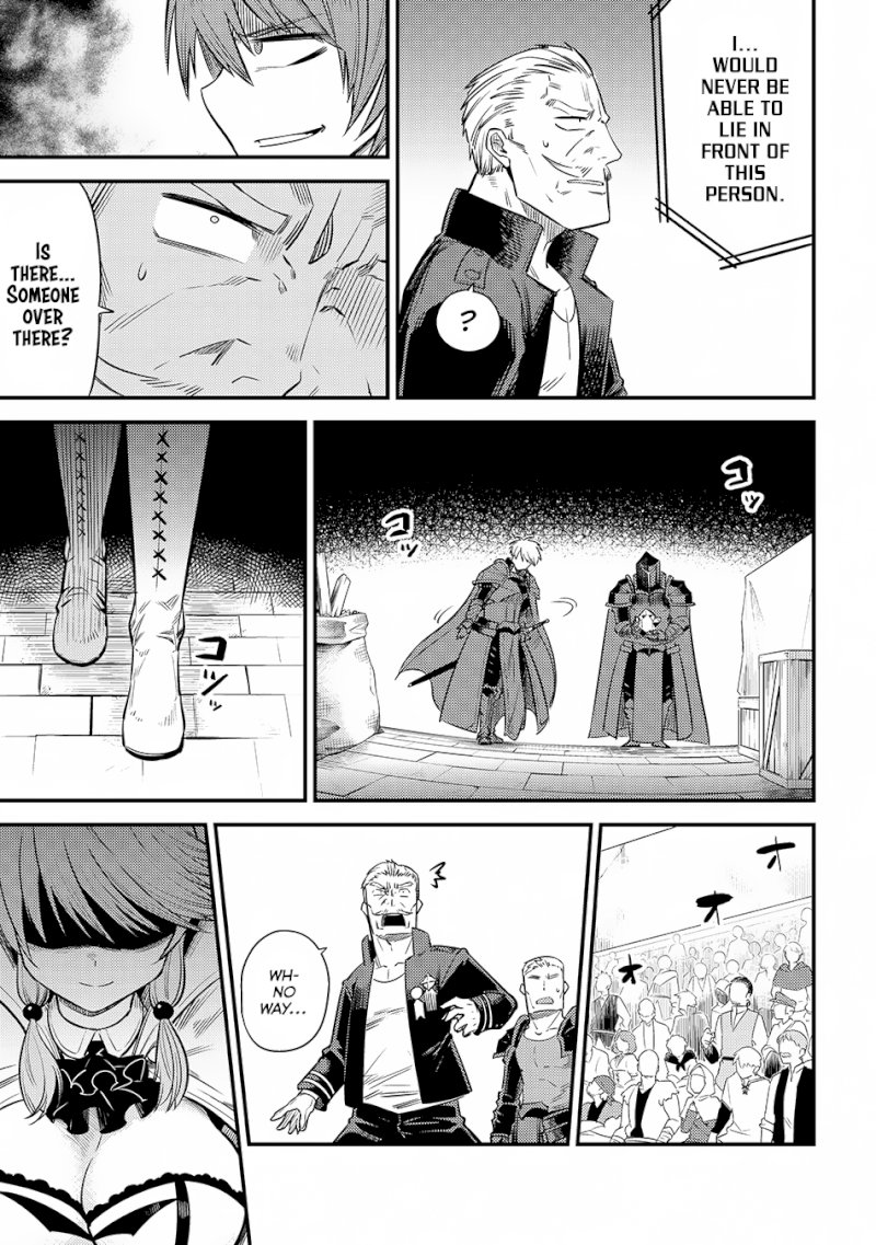 Kaifuku Jutsushi no Yarinaoshi - Chapter 17.2 [photo 3] - MangaPorn