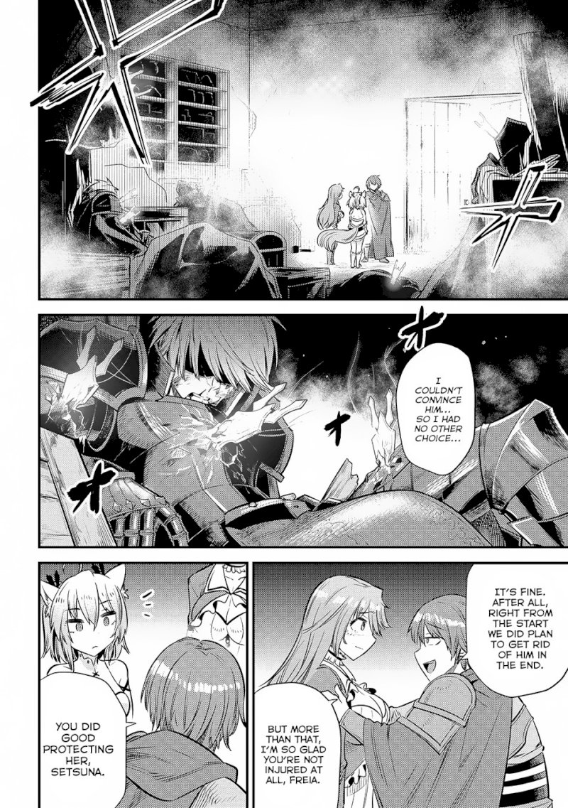 Kaifuku Jutsushi no Yarinaoshi - Chapter 17.3 [photo 3] - MangaPorn