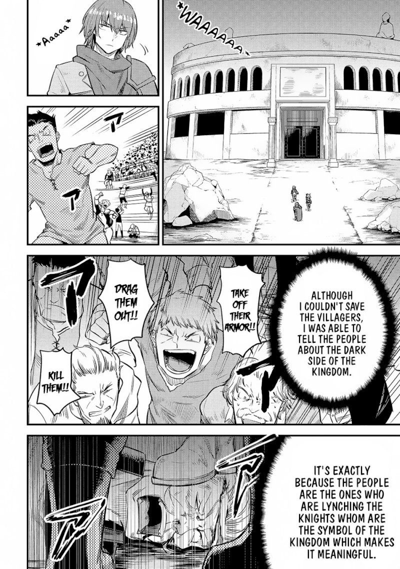 Kaifuku Jutsushi no Yarinaoshi - Chapter 17.3 [photo 5] - MangaPorn