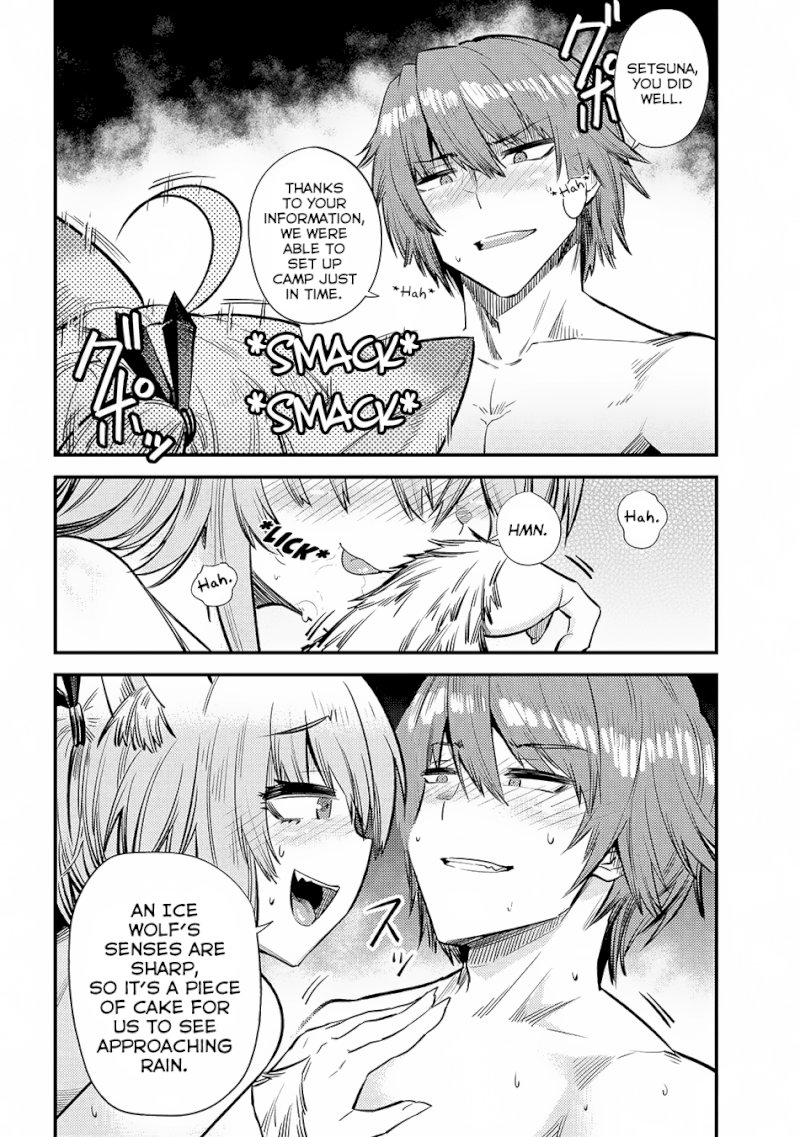 Kaifuku Jutsushi no Yarinaoshi - Chapter 18.1 [photo 5] - MangaPorn