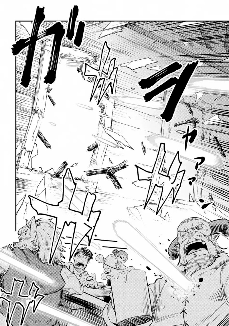 Kaifuku Jutsushi no Yarinaoshi - Chapter 18.2 [photo 17] - MangaPorn