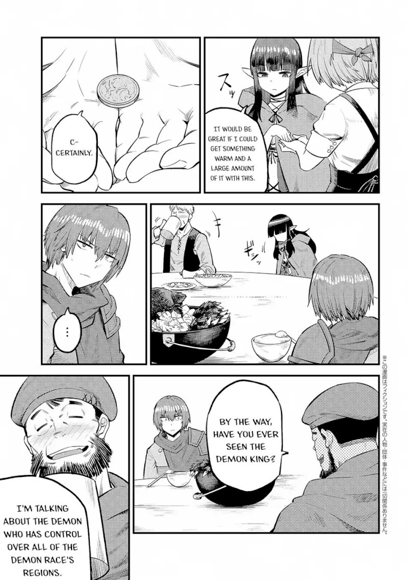 Kaifuku Jutsushi no Yarinaoshi - Chapter 18.2 [photo 2] - MangaPorn