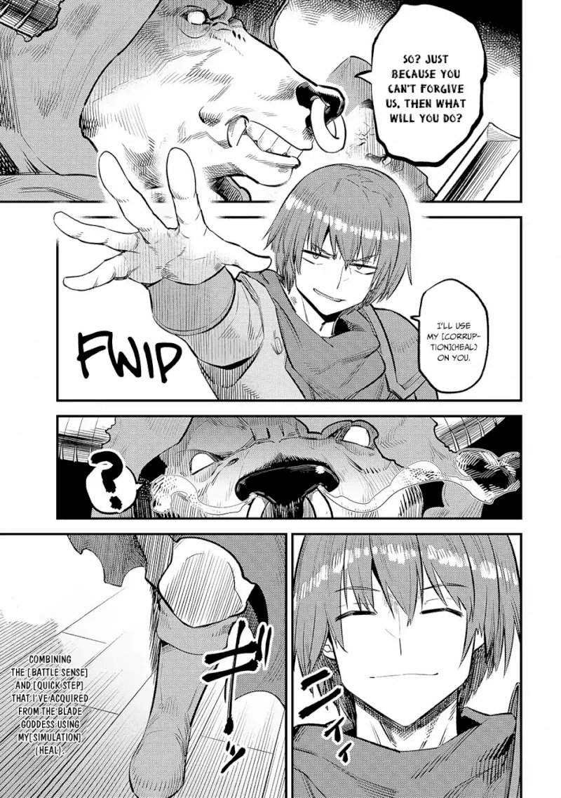 Kaifuku Jutsushi no Yarinaoshi - Chapter 18.3 [photo 12] - MangaPorn