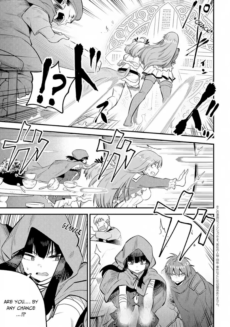 Kaifuku Jutsushi no Yarinaoshi - Chapter 18.3 [photo 2] - MangaPorn