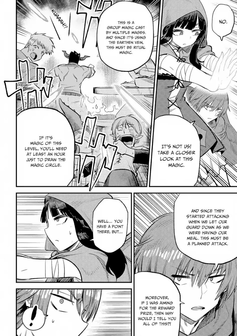 Kaifuku Jutsushi no Yarinaoshi - Chapter 18.3 [photo 3] - MangaPorn