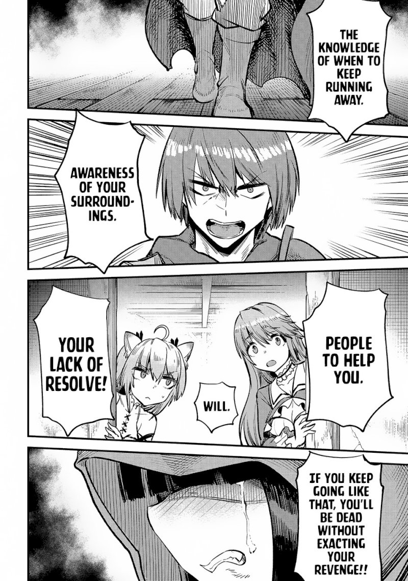 Kaifuku Jutsushi no Yarinaoshi - Chapter 19.1 [photo 14] - MangaPorn