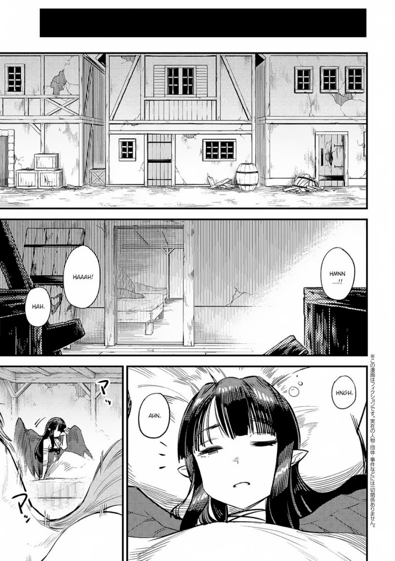 Kaifuku Jutsushi no Yarinaoshi - Chapter 19.2 [photo 2] - MangaPorn