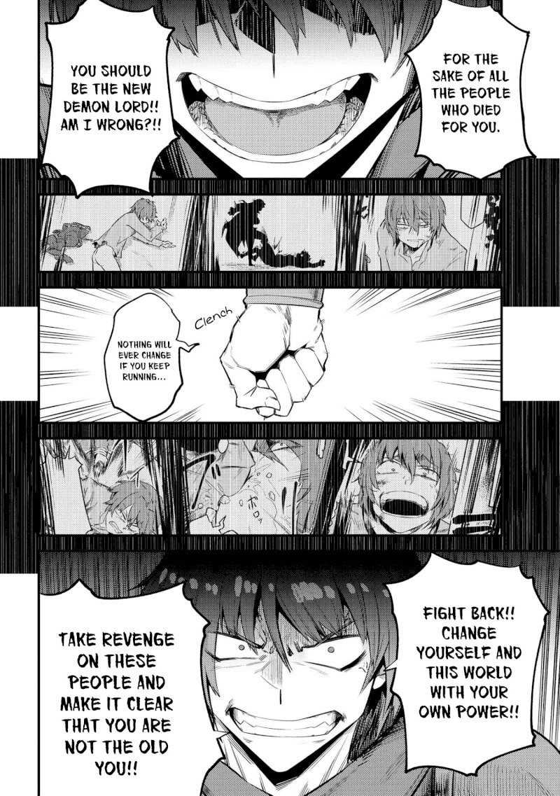 Kaifuku Jutsushi no Yarinaoshi - Chapter 20.2 [photo 13] - MangaPorn