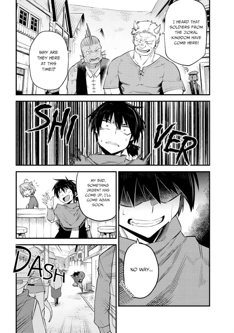 Kaifuku Jutsushi no Yarinaoshi - Chapter 20.2 [photo 19] - MangaPorn