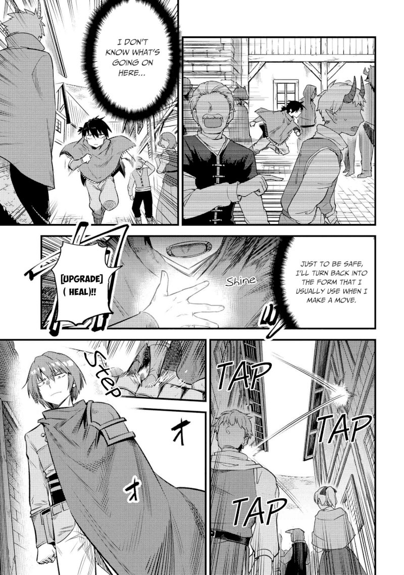 Kaifuku Jutsushi no Yarinaoshi - Chapter 20.2 [photo 20] - MangaPorn