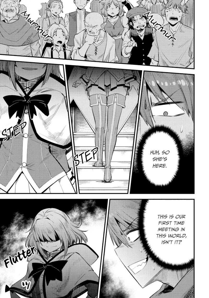 Kaifuku Jutsushi no Yarinaoshi - Chapter 20.2 [photo 22] - MangaPorn