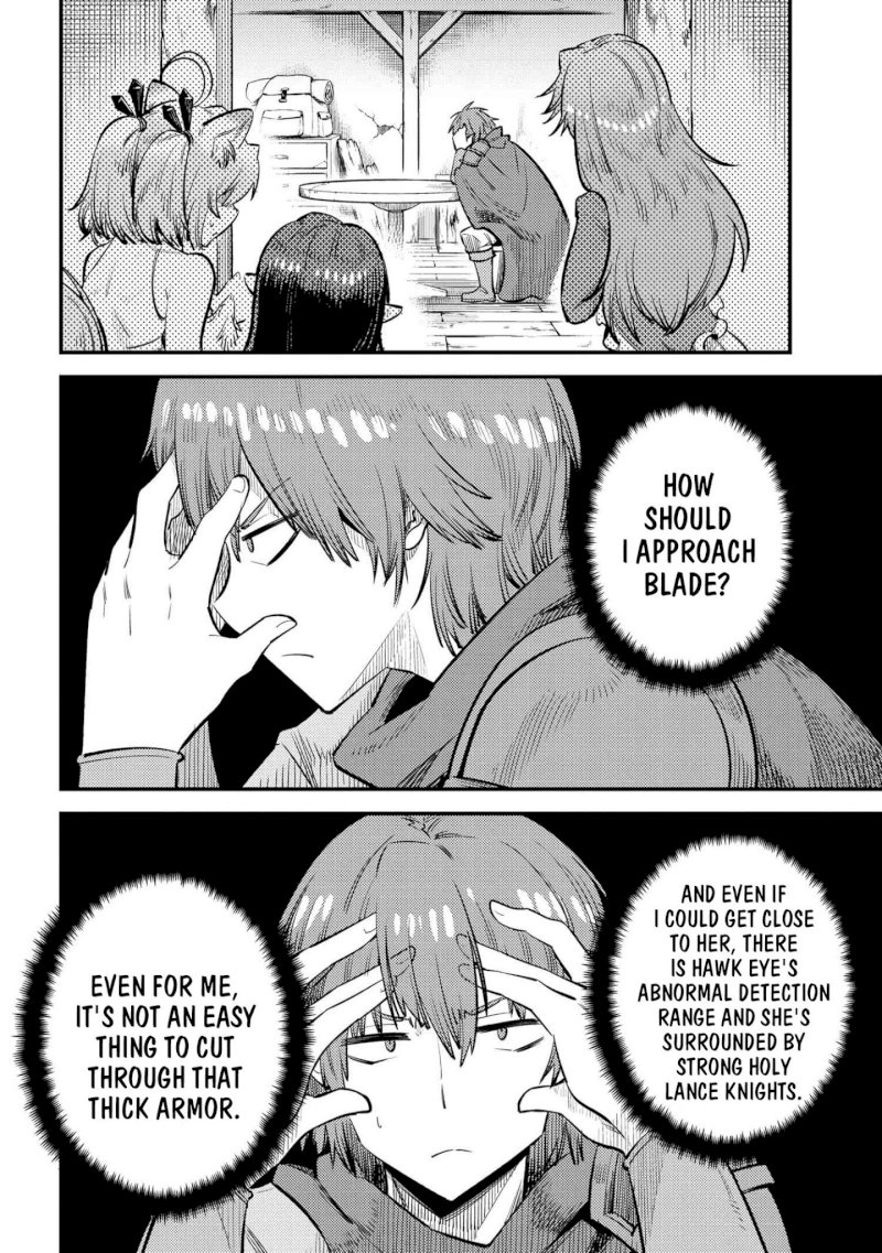 Kaifuku Jutsushi no Yarinaoshi - Chapter 21.1 [photo 19] - MangaPorn