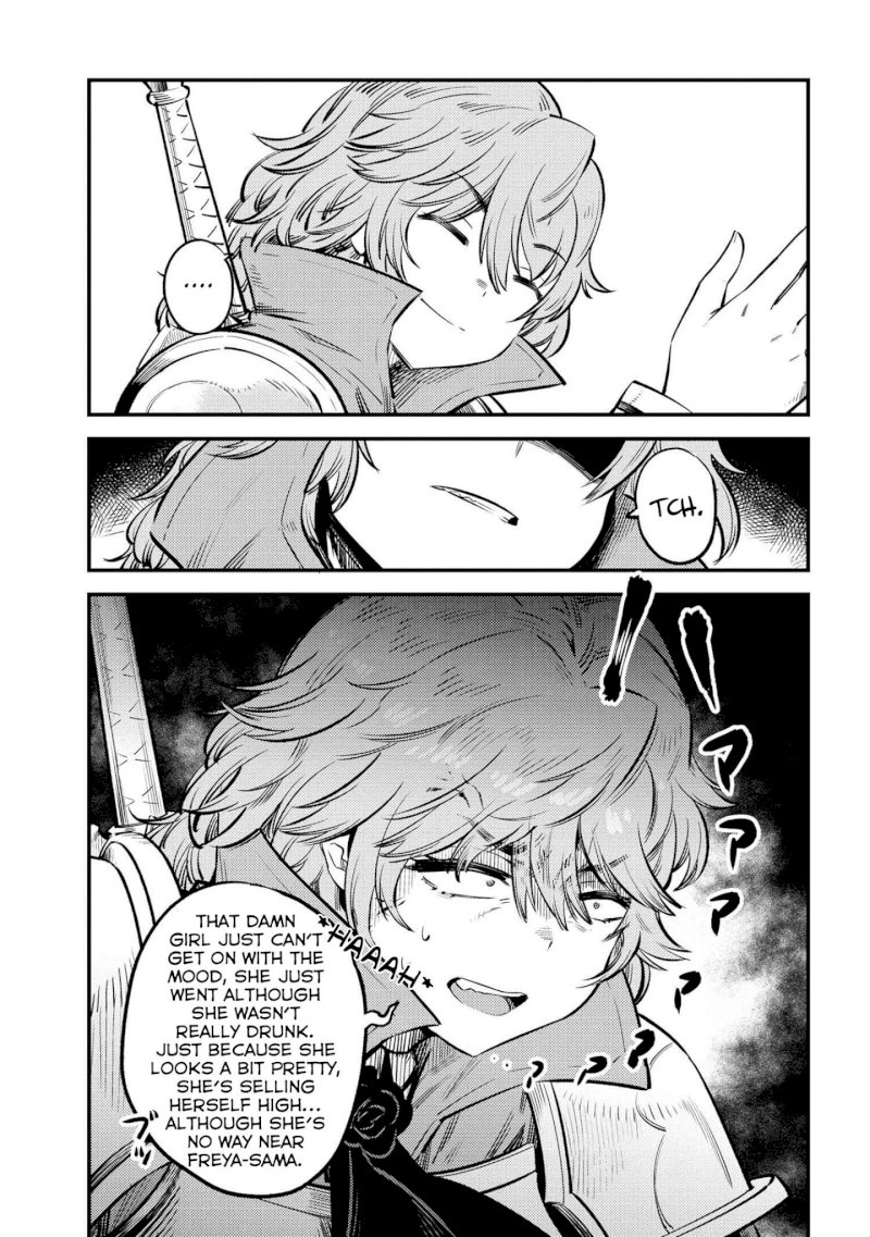 Kaifuku Jutsushi no Yarinaoshi - Chapter 22.1 [photo 8] - MangaPorn