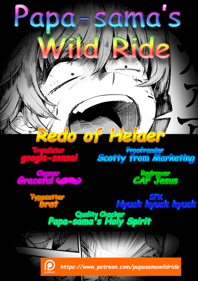 Kaifuku Jutsushi no Yarinaoshi - Chapter 22.2 [photo 1] - MangaPorn