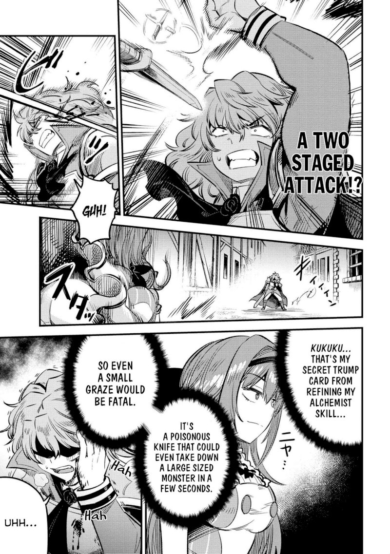 Kaifuku Jutsushi no Yarinaoshi - Chapter 23.1 [photo 14] - MangaPorn