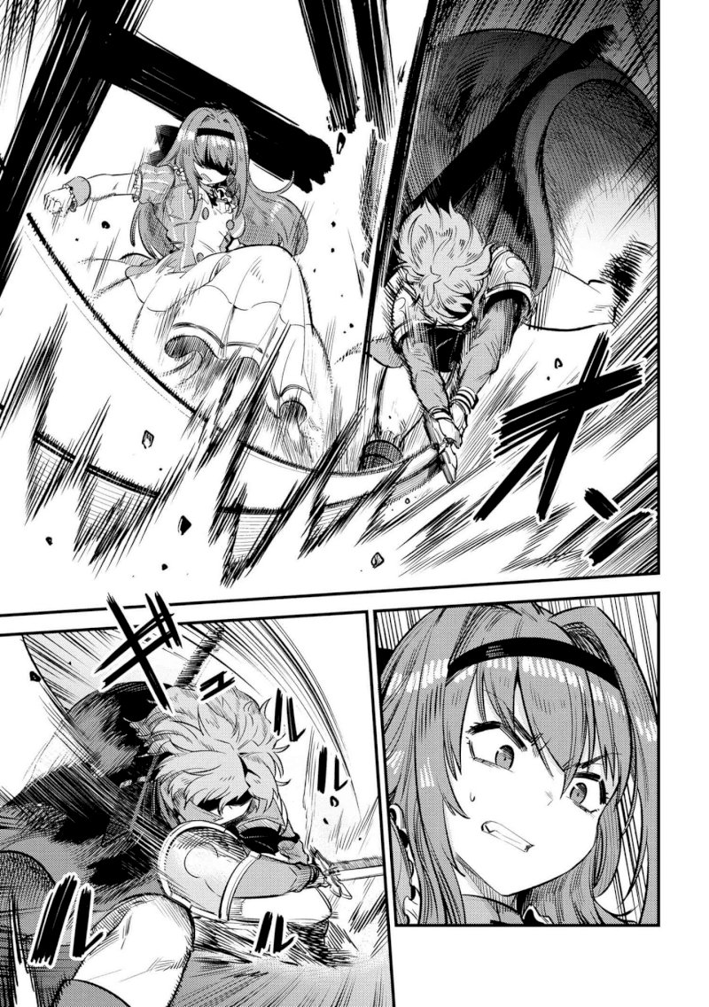 Kaifuku Jutsushi no Yarinaoshi - Chapter 23.1 [photo 4] - MangaPorn