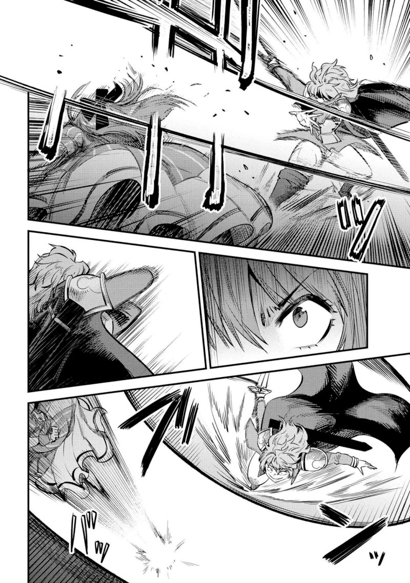 Kaifuku Jutsushi no Yarinaoshi - Chapter 23.1 [photo 5] - MangaPorn