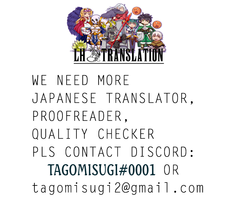 Kaifuku Jutsushi no Yarinaoshi - Chapter 23.2 [photo 17] - MangaPorn